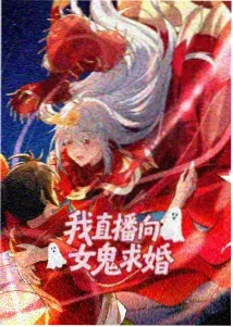 在线免费视频 治愈动漫